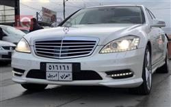 مێرسێدس بێنز S-Class